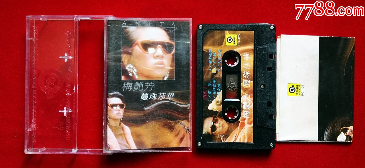 梅艳芳,滚石原版卡带磁带,曼珠沙华(非常新,首版,国语珍品)