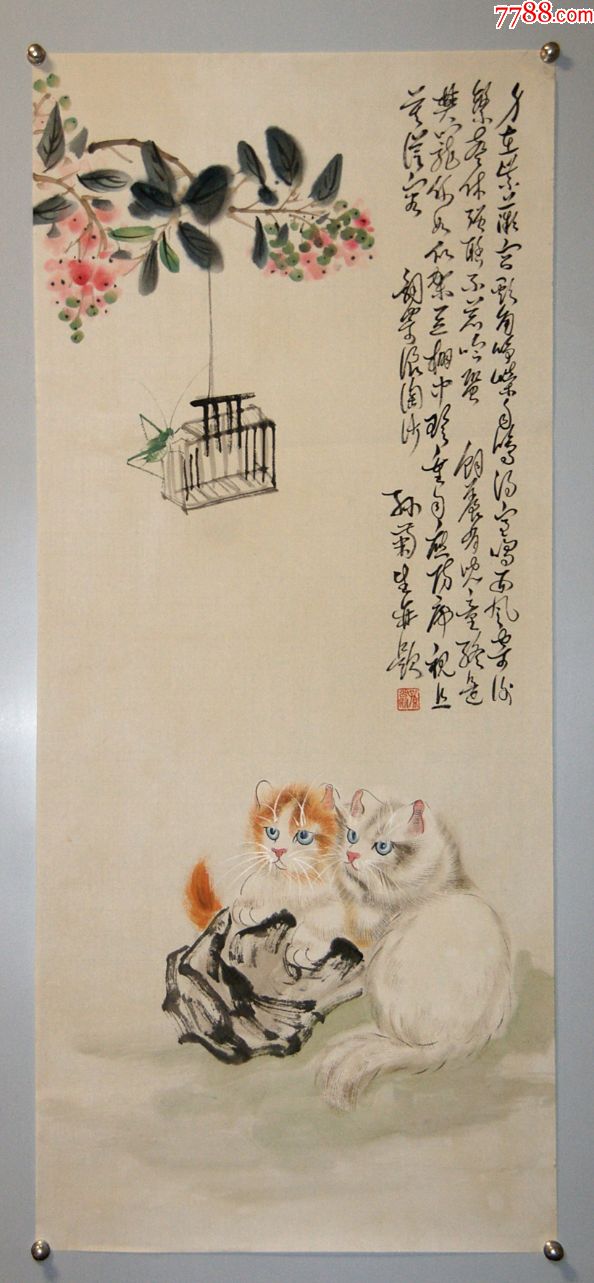 国内画猫流派中介于工笔画和写意画之间的重要代表人物有"猫王"之称真