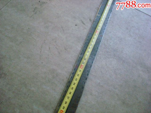 重2.1斤长83厘米厚重型铜尺