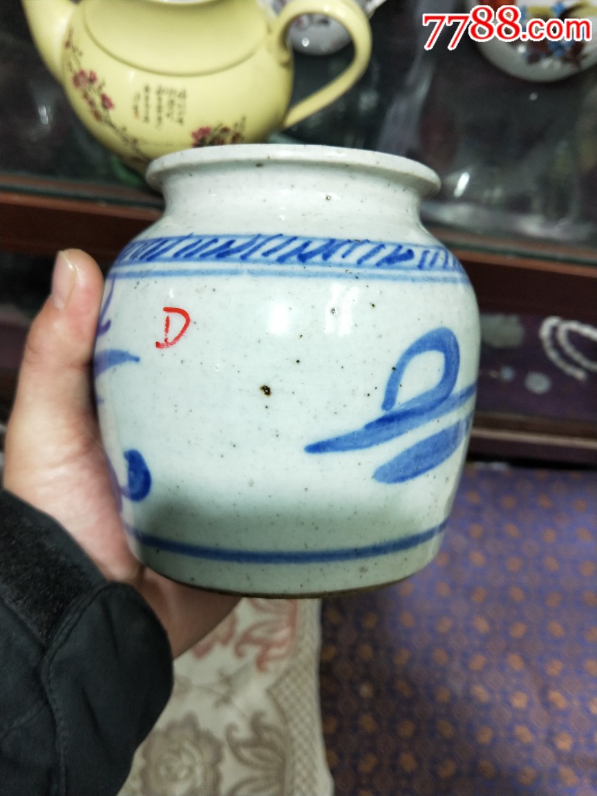 晚清民国,青花药罐子,全品