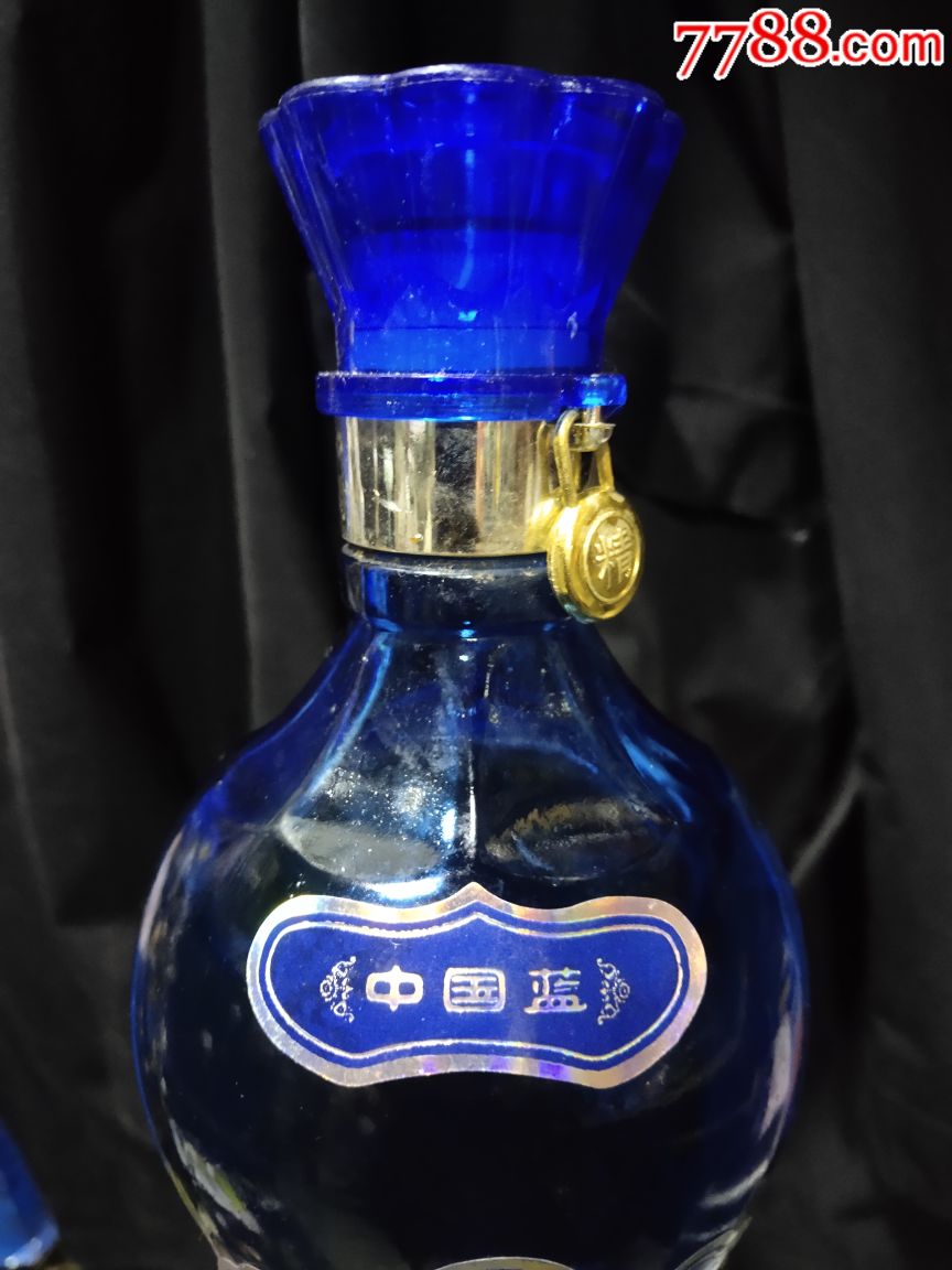 老白酒:50度蓝色至尊,年份没找到