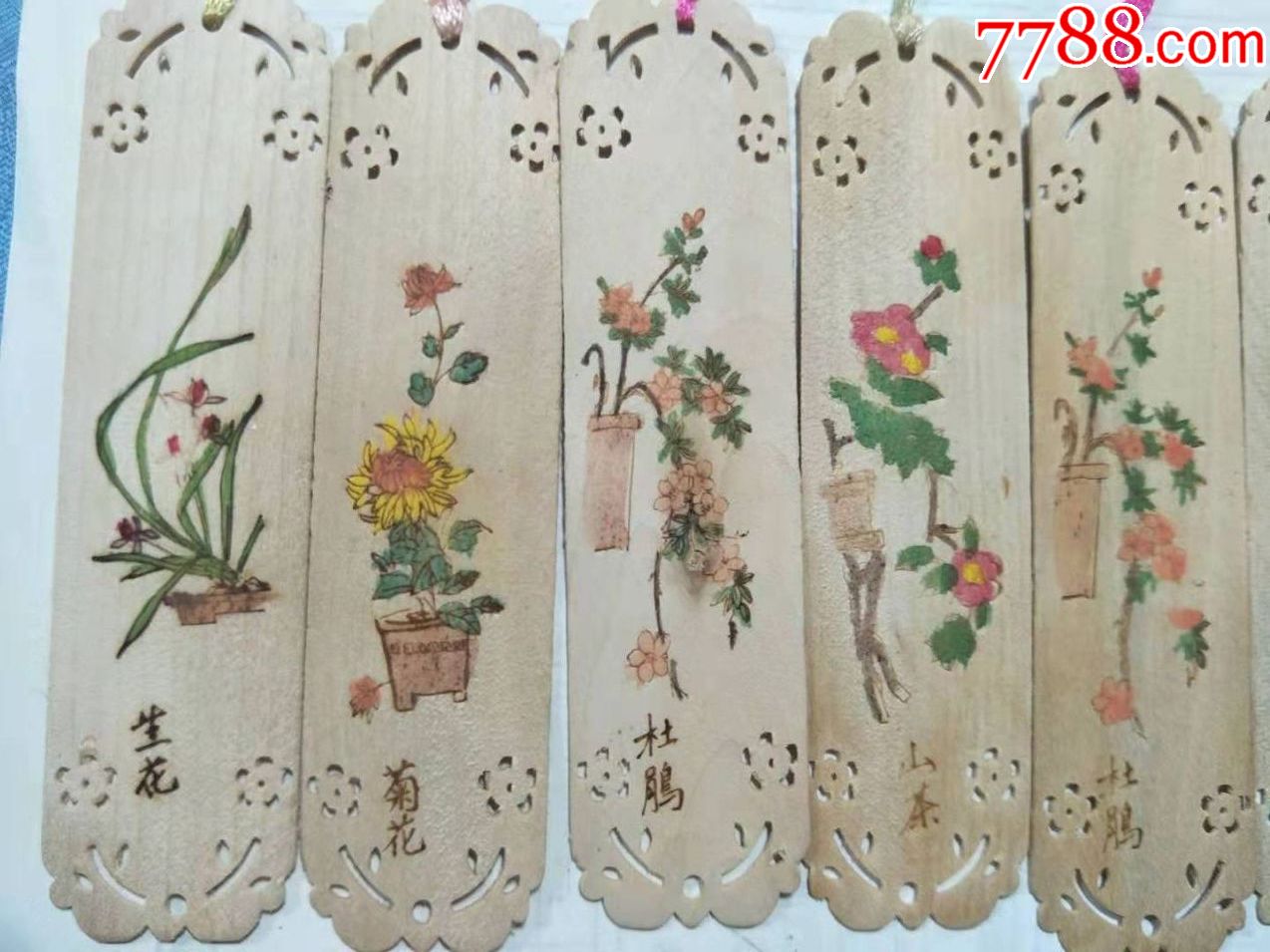 中国盆景花卉书签,木雕烫花上色的,很漂亮,全新品,原盒装,一个有损,图