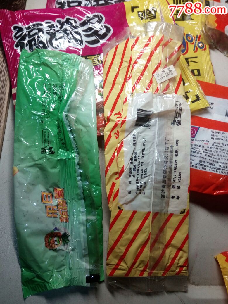 好劲道等方便面袋子