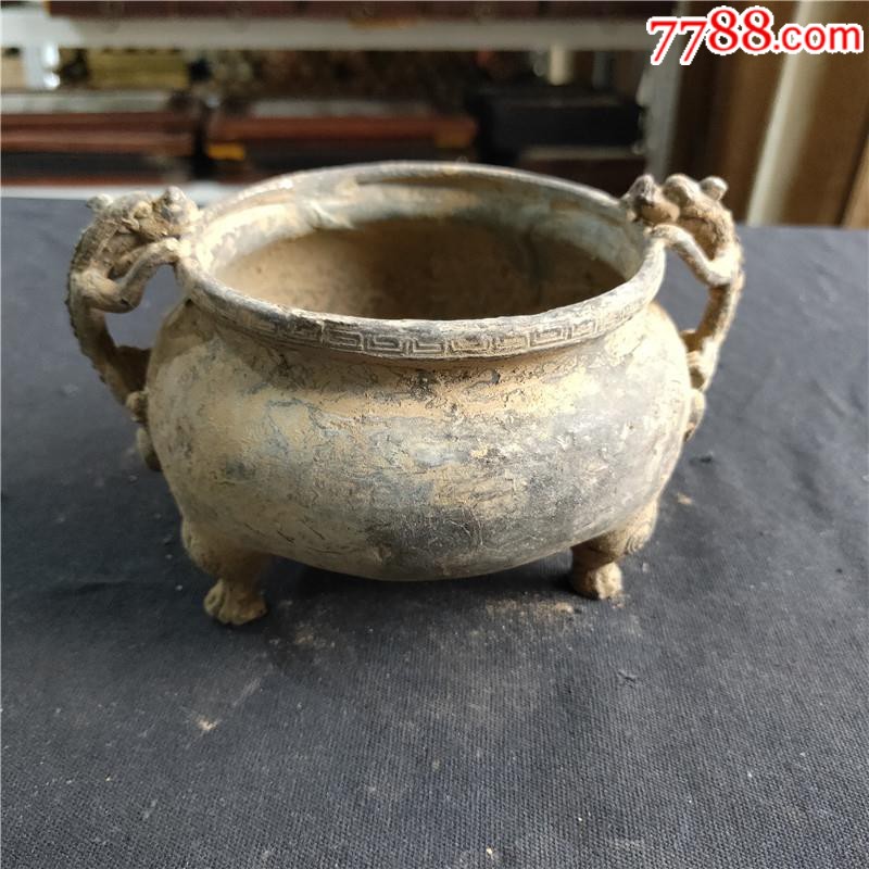 早期旧收藏明代青铜器大明双龙香炉罐_价格189元_第7张