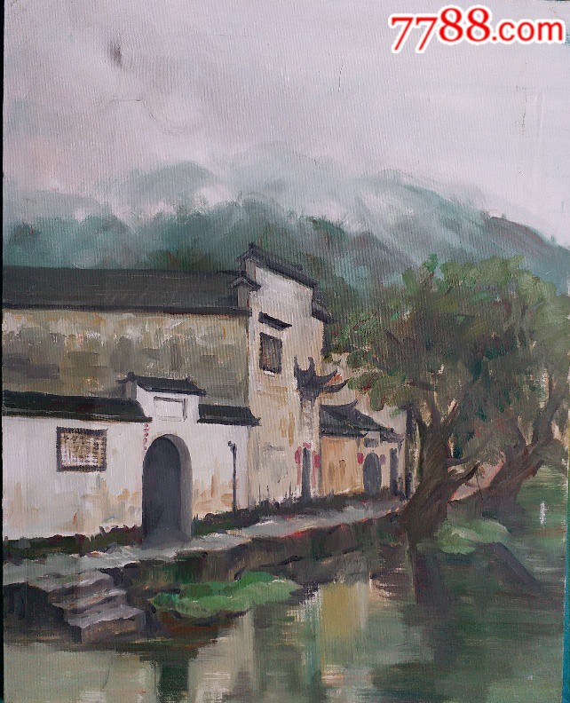 美丽乡村古宅风景油画