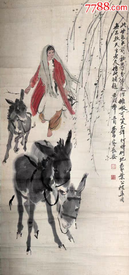 黄胄国画赶驴四尺立轴人物宣纸水墨写意画真迹画版画中式挂画