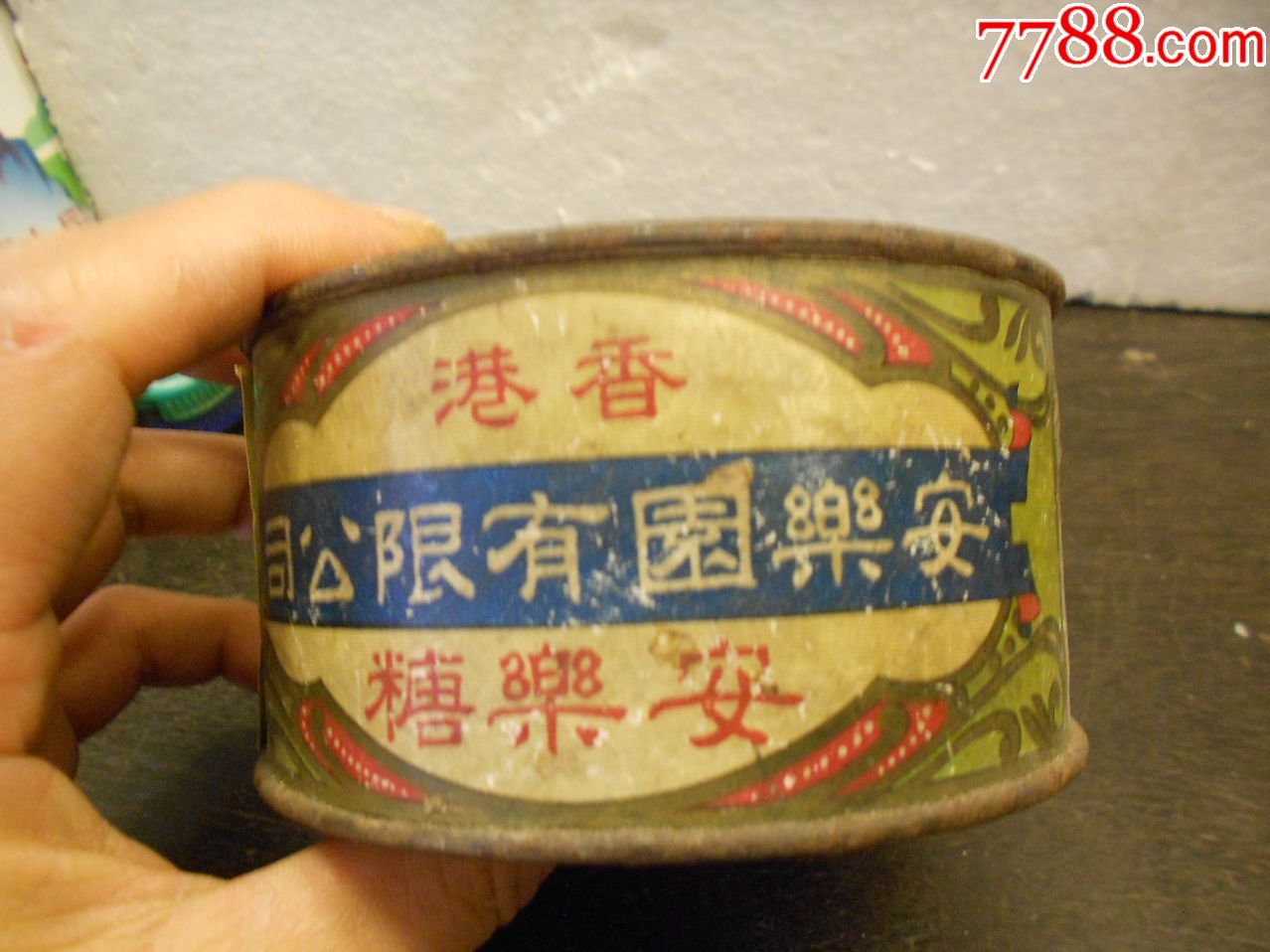 民国时期香港安乐园安乐糖果铁盒【带纸商标】