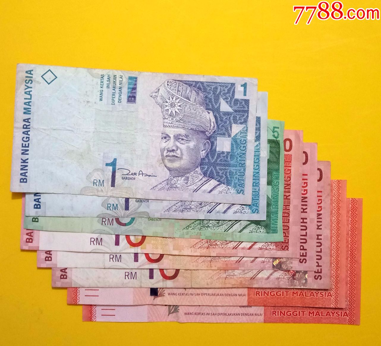 马来西亚币