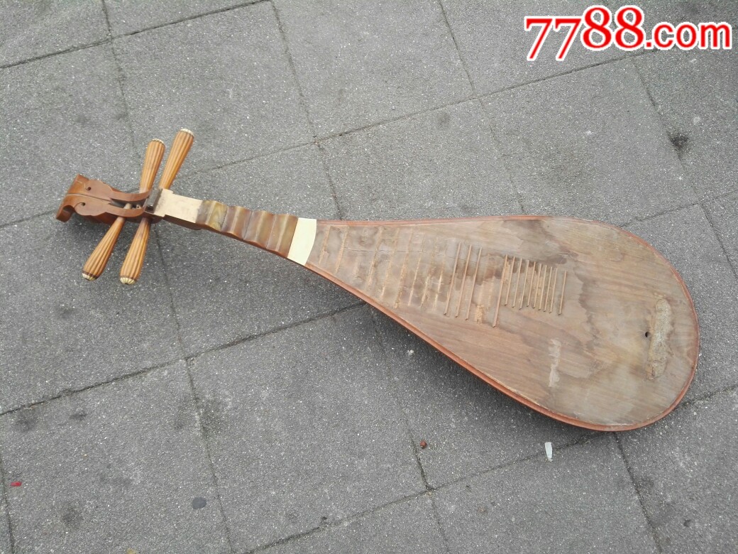 老乐器老民族乐器老如意头琵琶品相如图.黄杨琴头琴轴