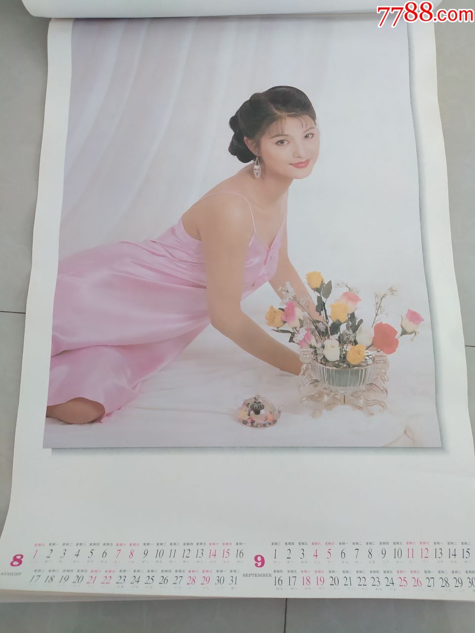 1999年挂历,玫瑰情(鲜花美女靓照,对开大小)