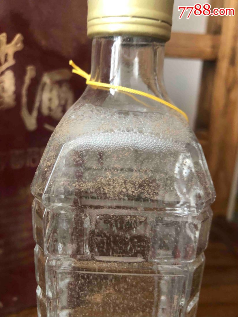 90年代中期董酒一瓶酒满品好