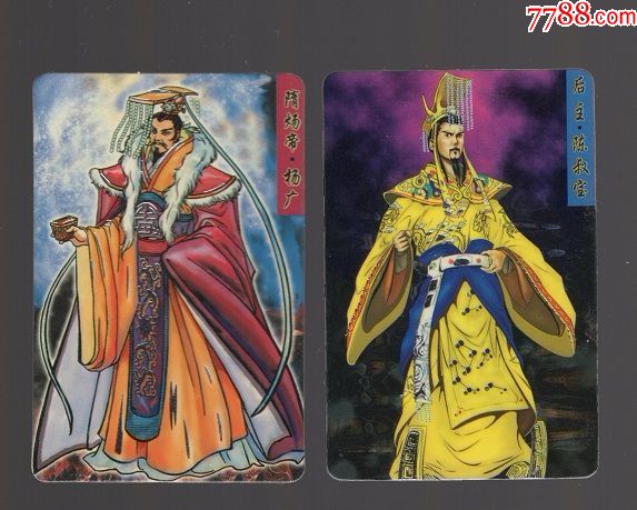 300英雄英雄卡_300英雄12英雄新手卡_英雄卡制作