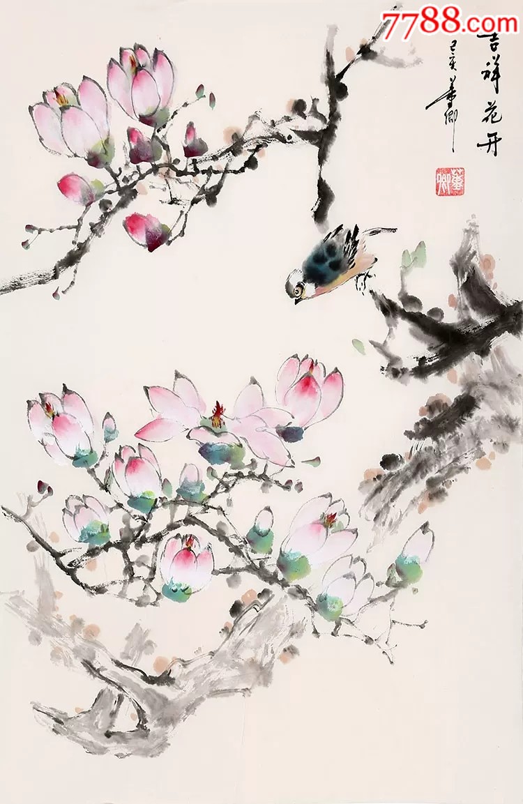 董卿手绘花鸟赠画册收藏