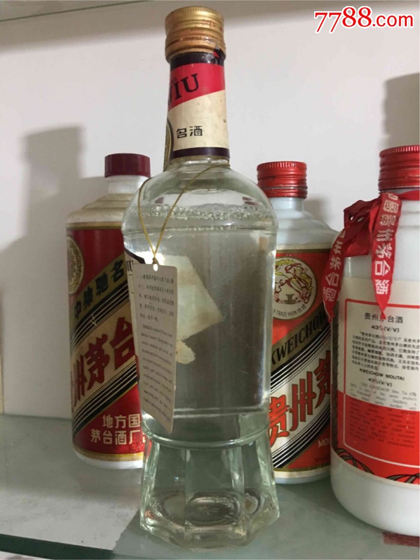 88年出口飞天董酒