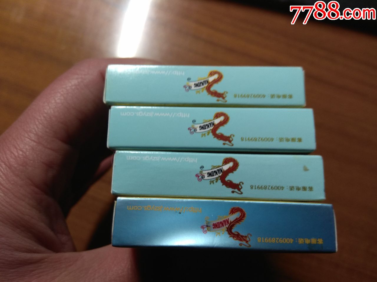 煊赫门一组_烟标/烟盒_吉祥居【7788收藏__收藏热线】