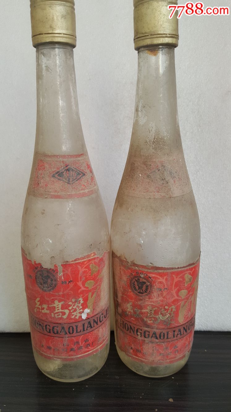 87年红高粱酒