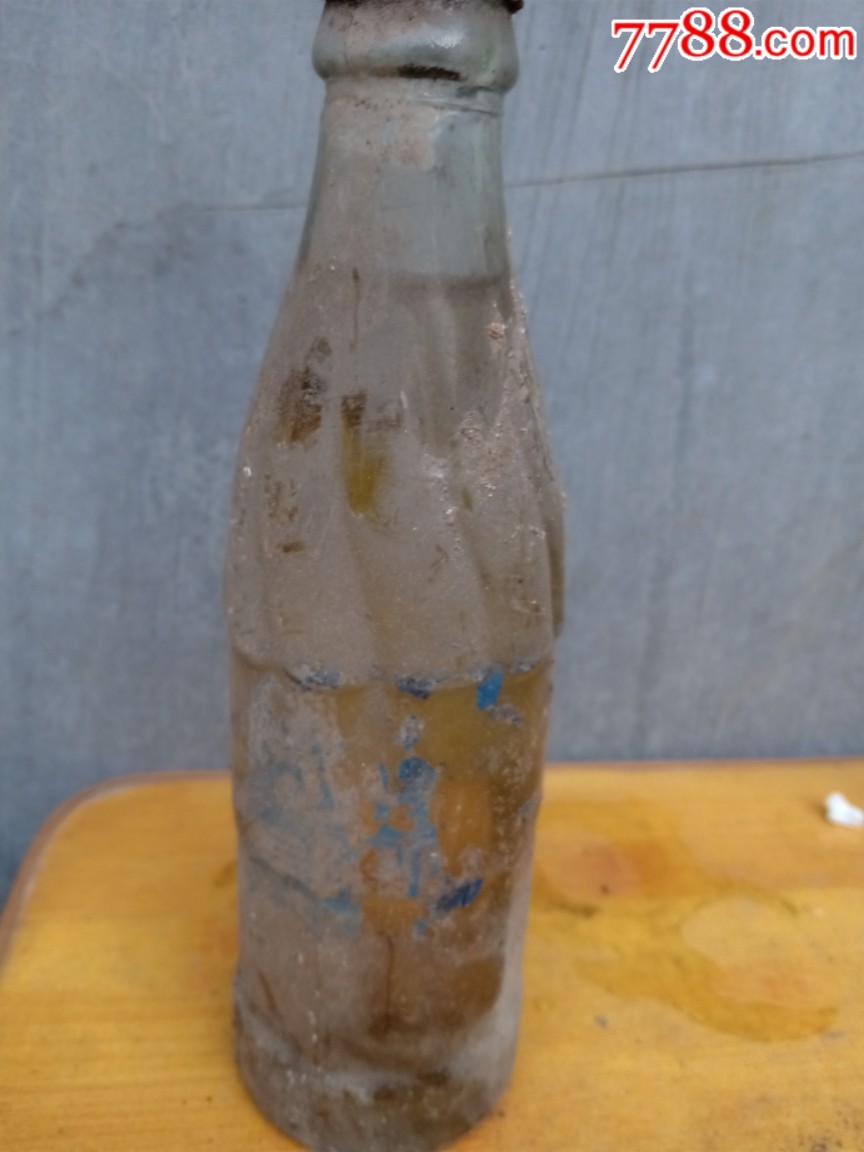 几十年的可乐一瓶