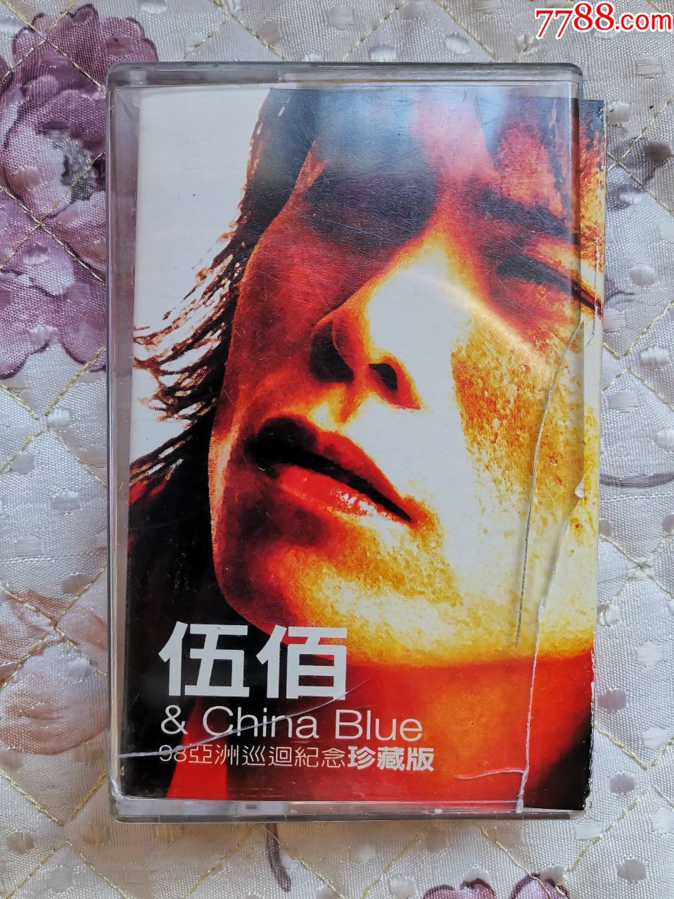 伍佰&chinablue《亚洲巡回纪念.黄金珍藏版》新马卡带