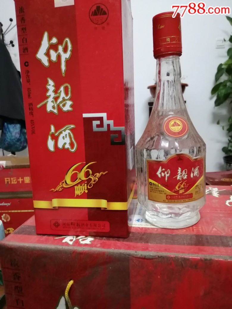 08年45%仰韶酒一箱_价格300元_第1张