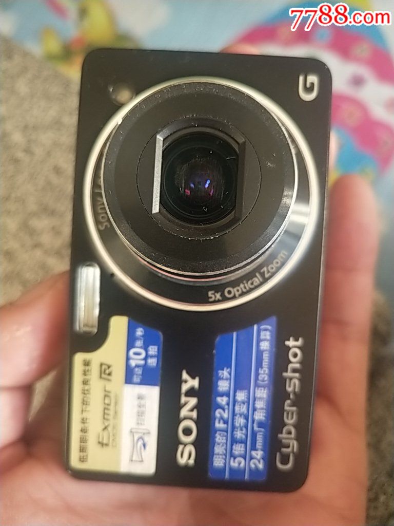精致的日本索尼数码相机