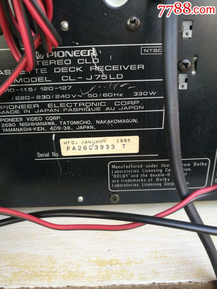 先锋组合音响j75收藏品相