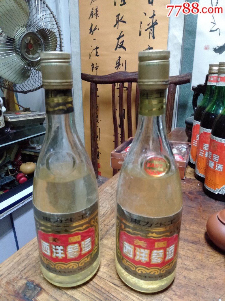 美国西洋参酒两瓶老酒