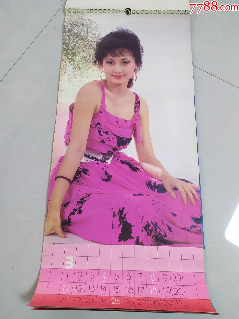 1990年佳丽挂历,巩俐余安安等美女靓照,12月份也画面有磨损