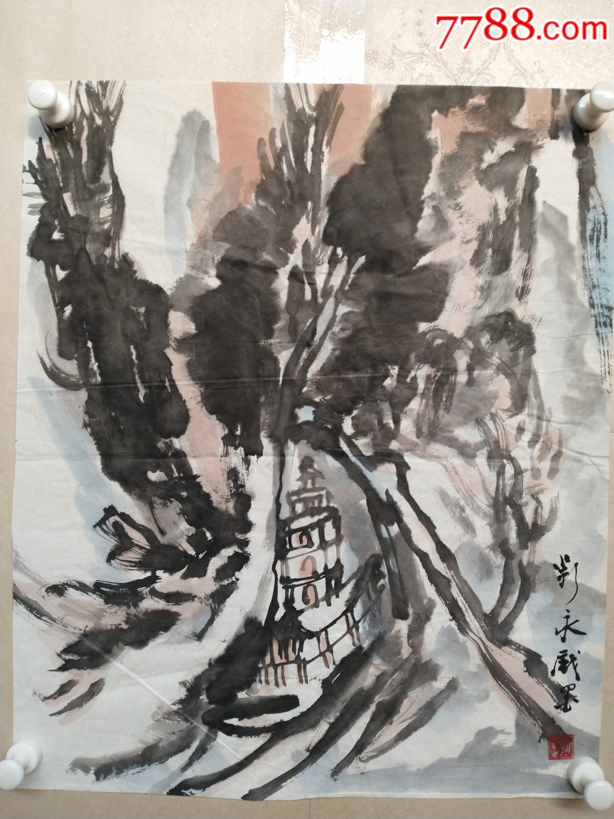 著名画家靳永,山东青年书法家协会副主席,尺寸53/44,低价起拍,欢迎