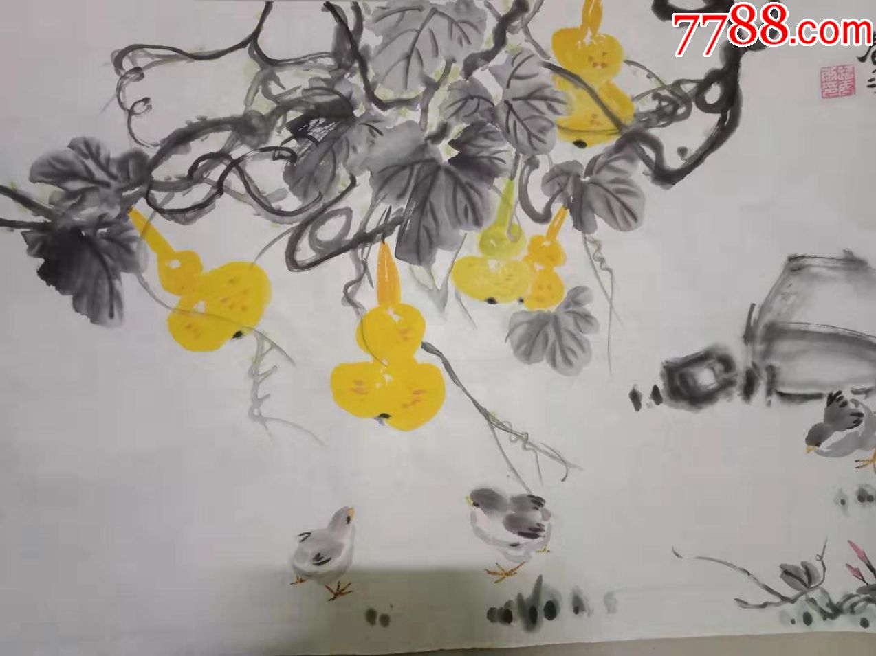 横幅国画葫芦小鸡一一吉祥如意