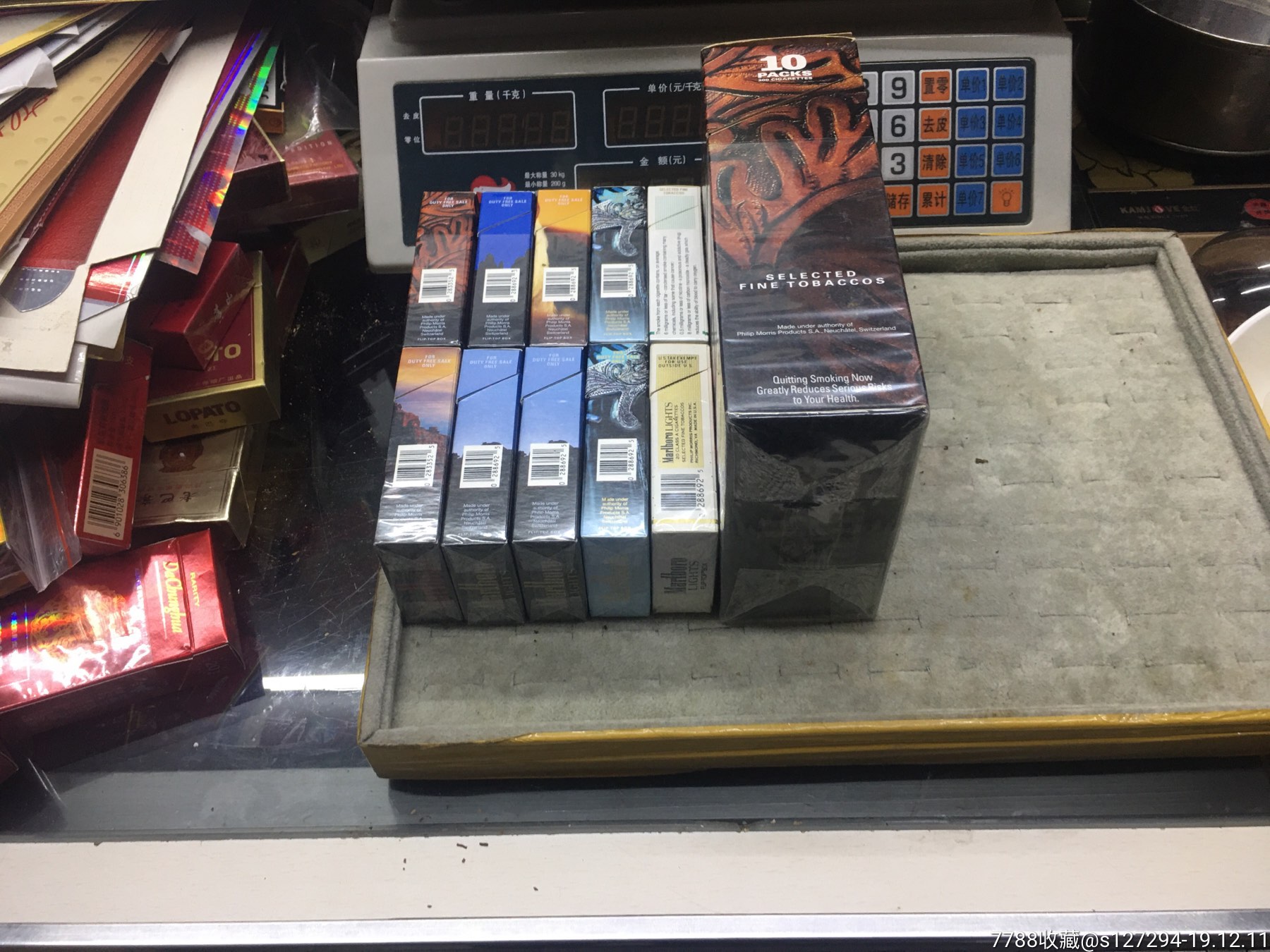 十一盒万宝路烟标空烟盒