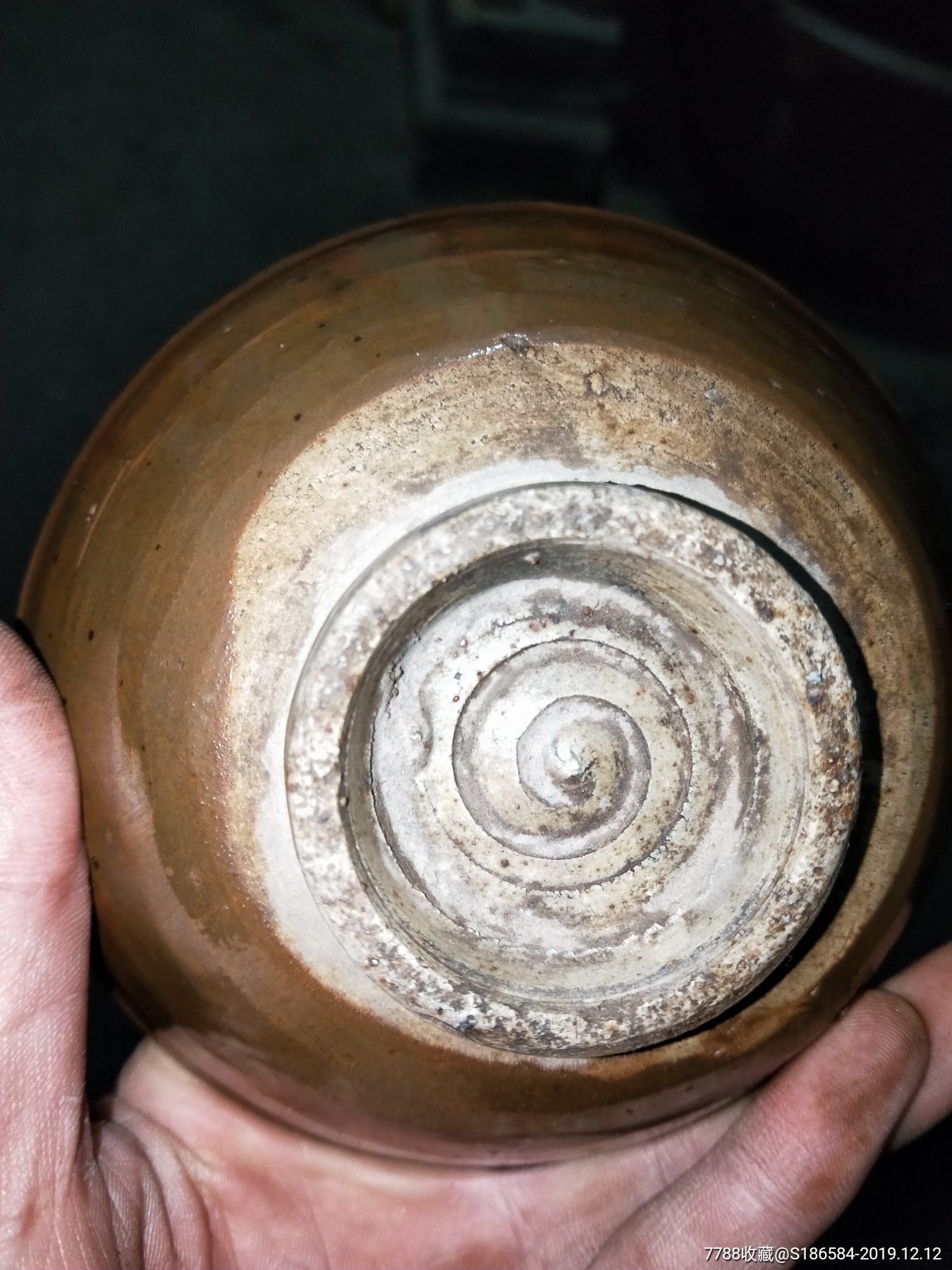 老窑瓷紫金釉茶盏