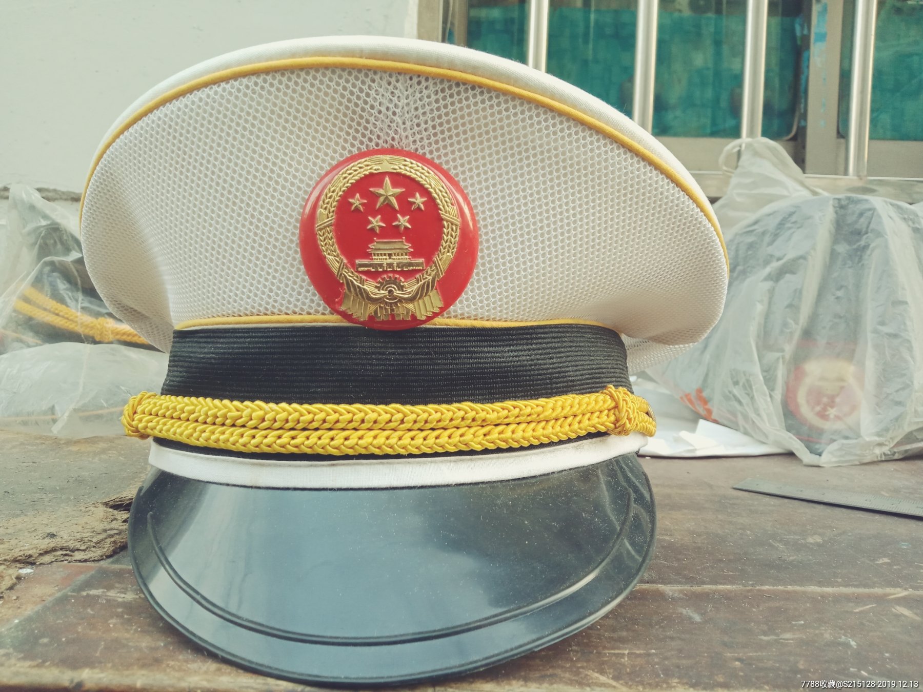 交通部港监武汉制服厂生产的帽子