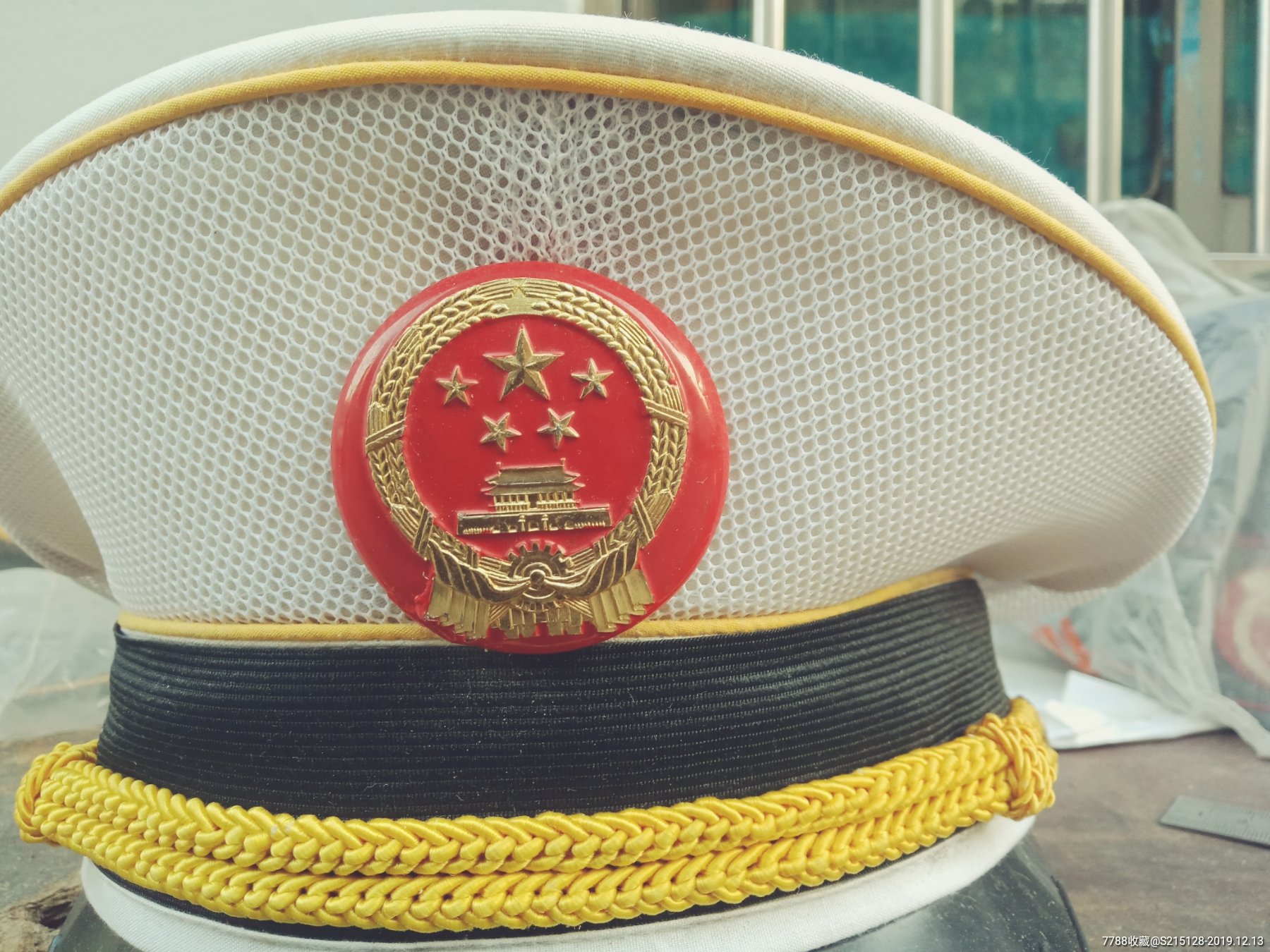 交通部港监武汉制服厂生产的帽子