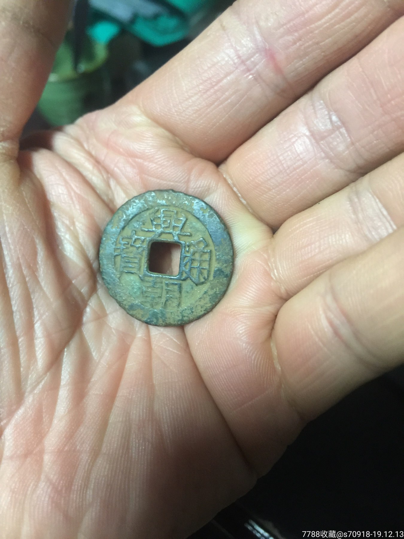 兴朝背下工,品以图为准,自定.