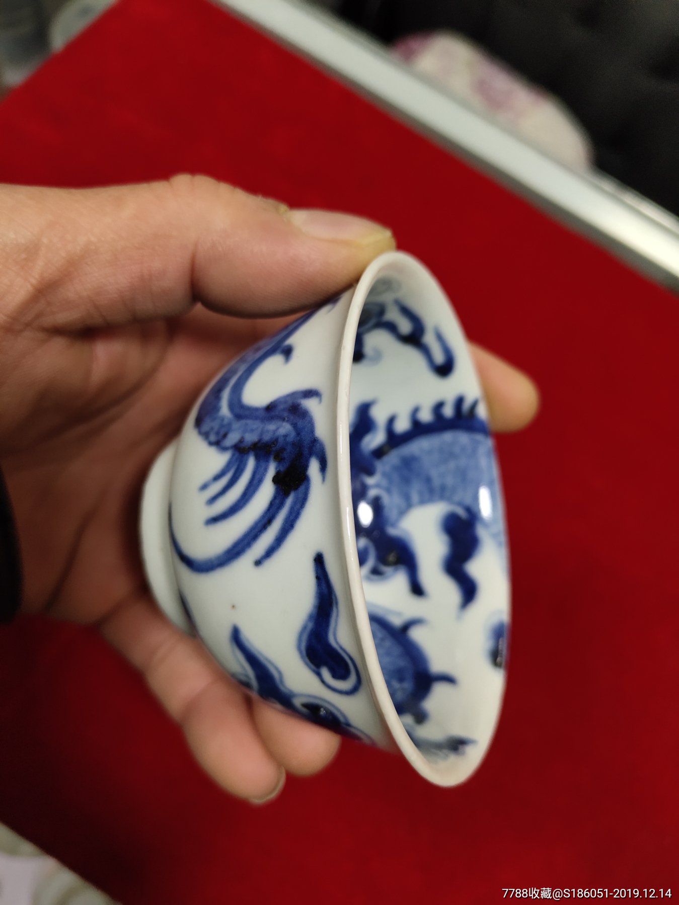 清三代雍正青花过墙龙纹折沿杯全品