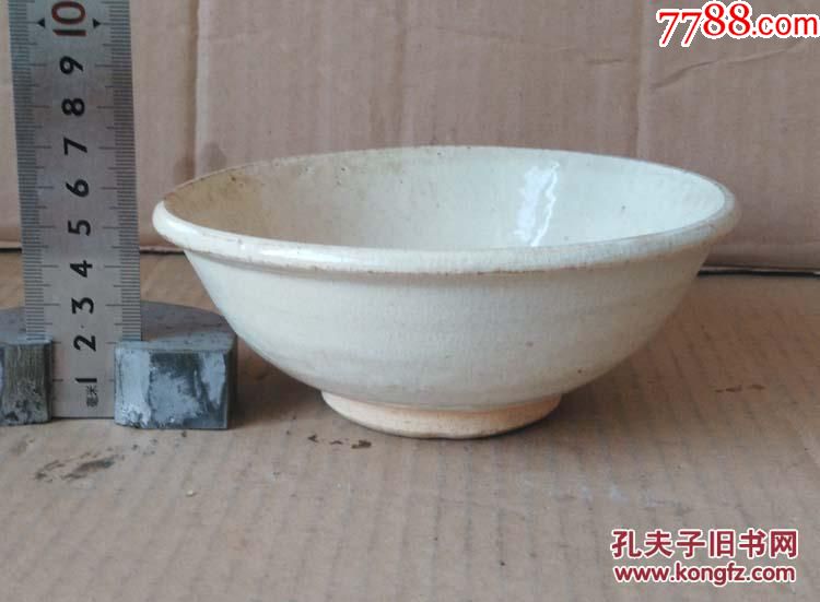 a200美品辽白碗_价格100元【千佛阁古董神像店】_第1张