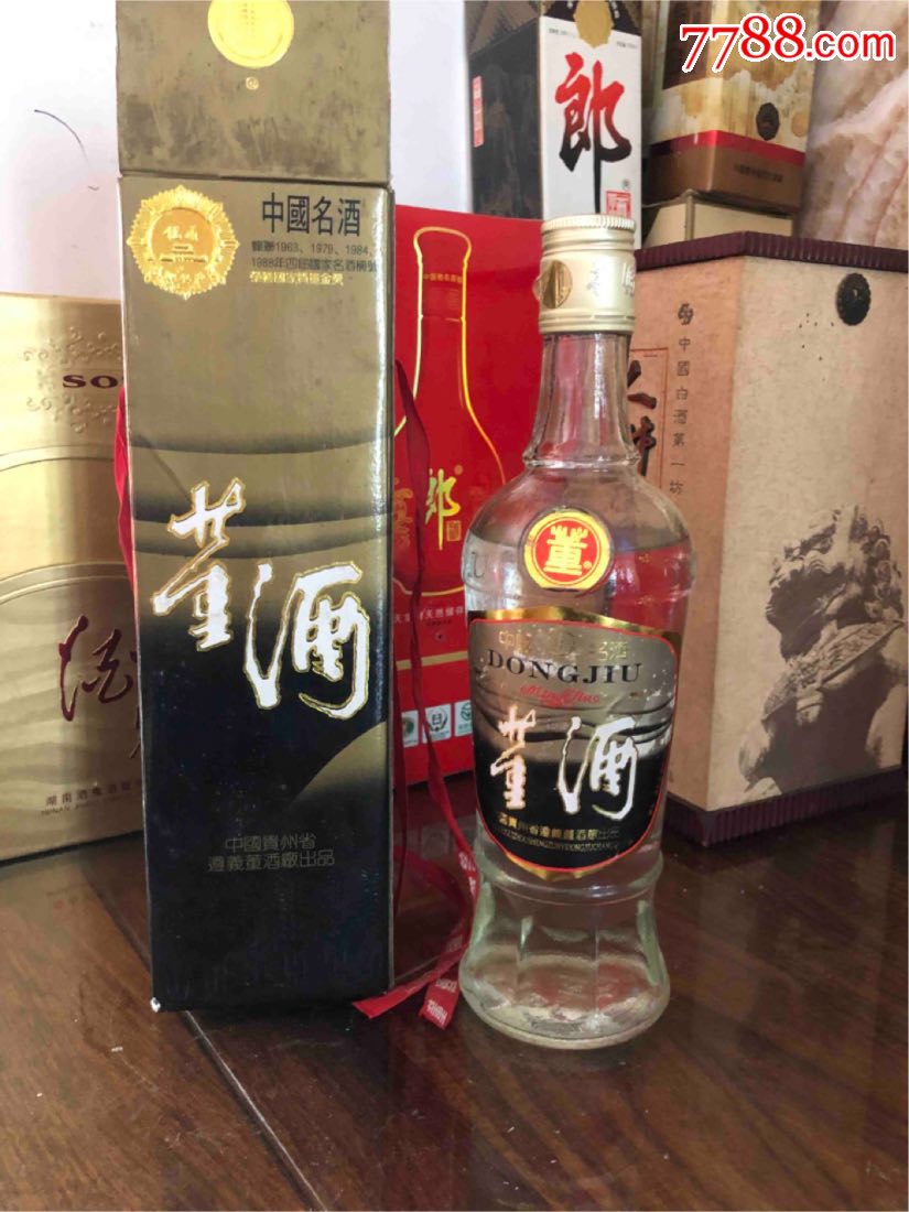 董酒_价格650元_第1张