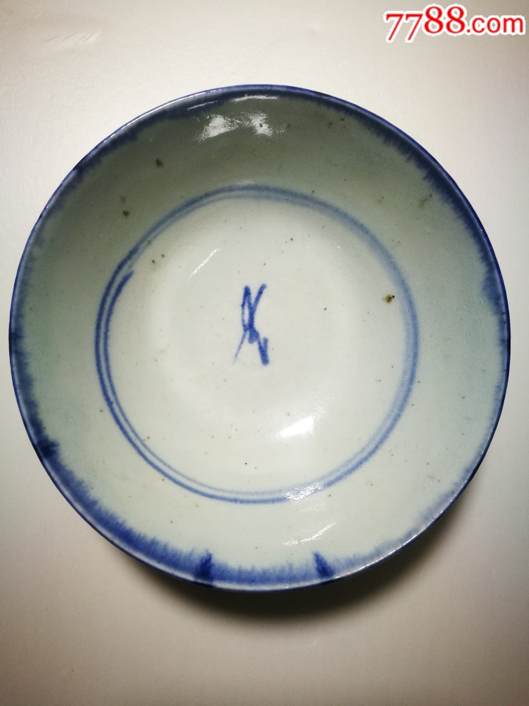 青花碗