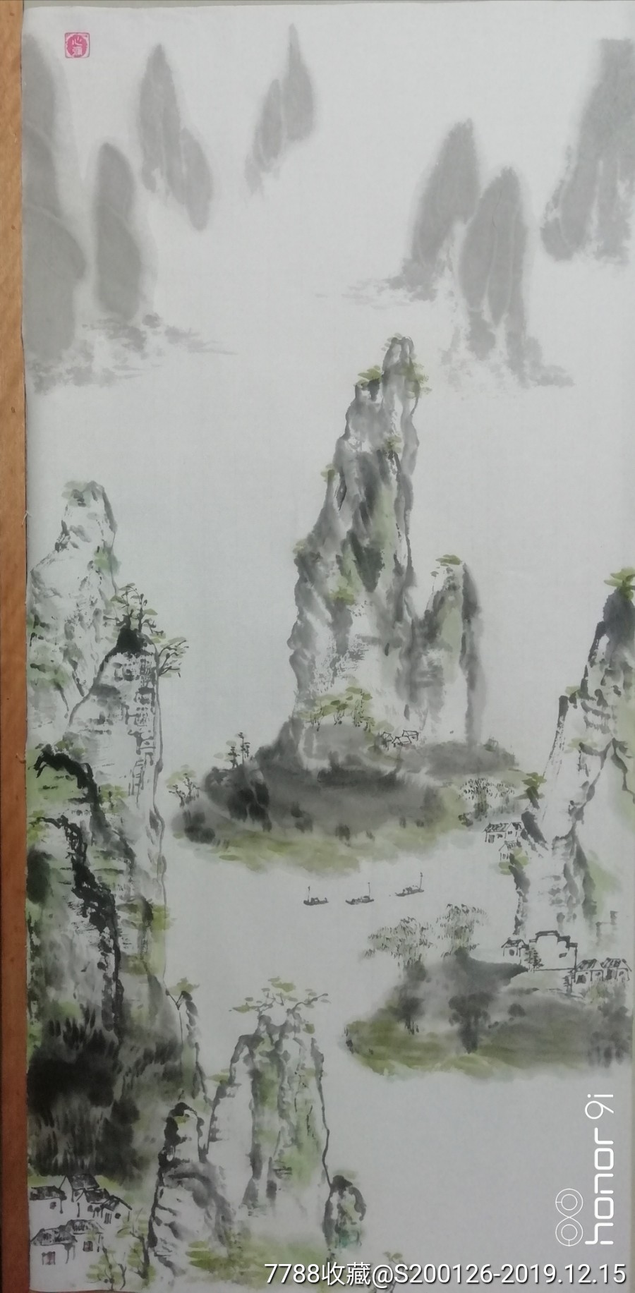 店内编号: 品种: 山水国画原作-山水国画原作 属性: 水墨山水原画