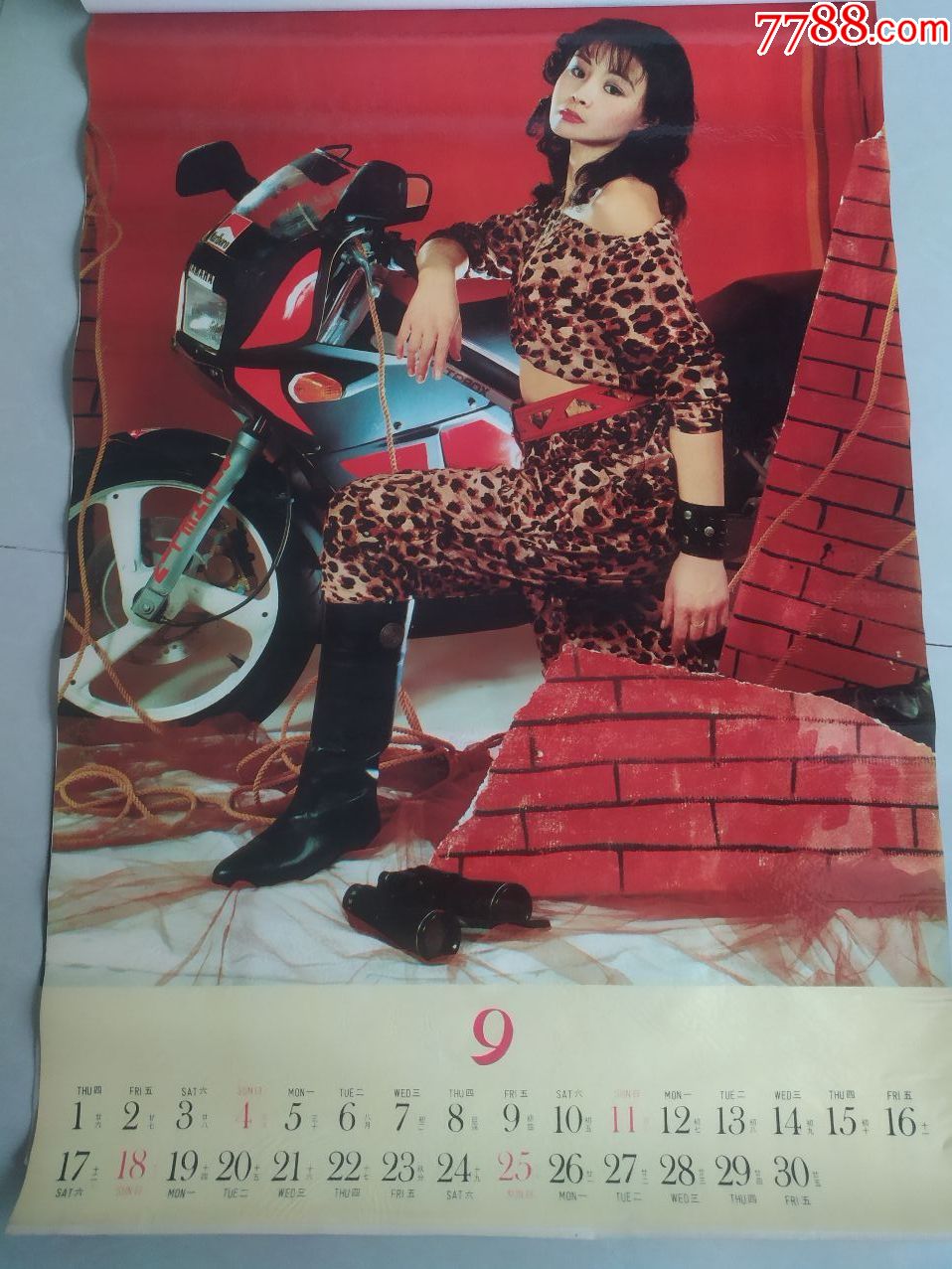 1994年丽人行塑膜挂历,美女和摩托车靓照,后三页衬纸不存