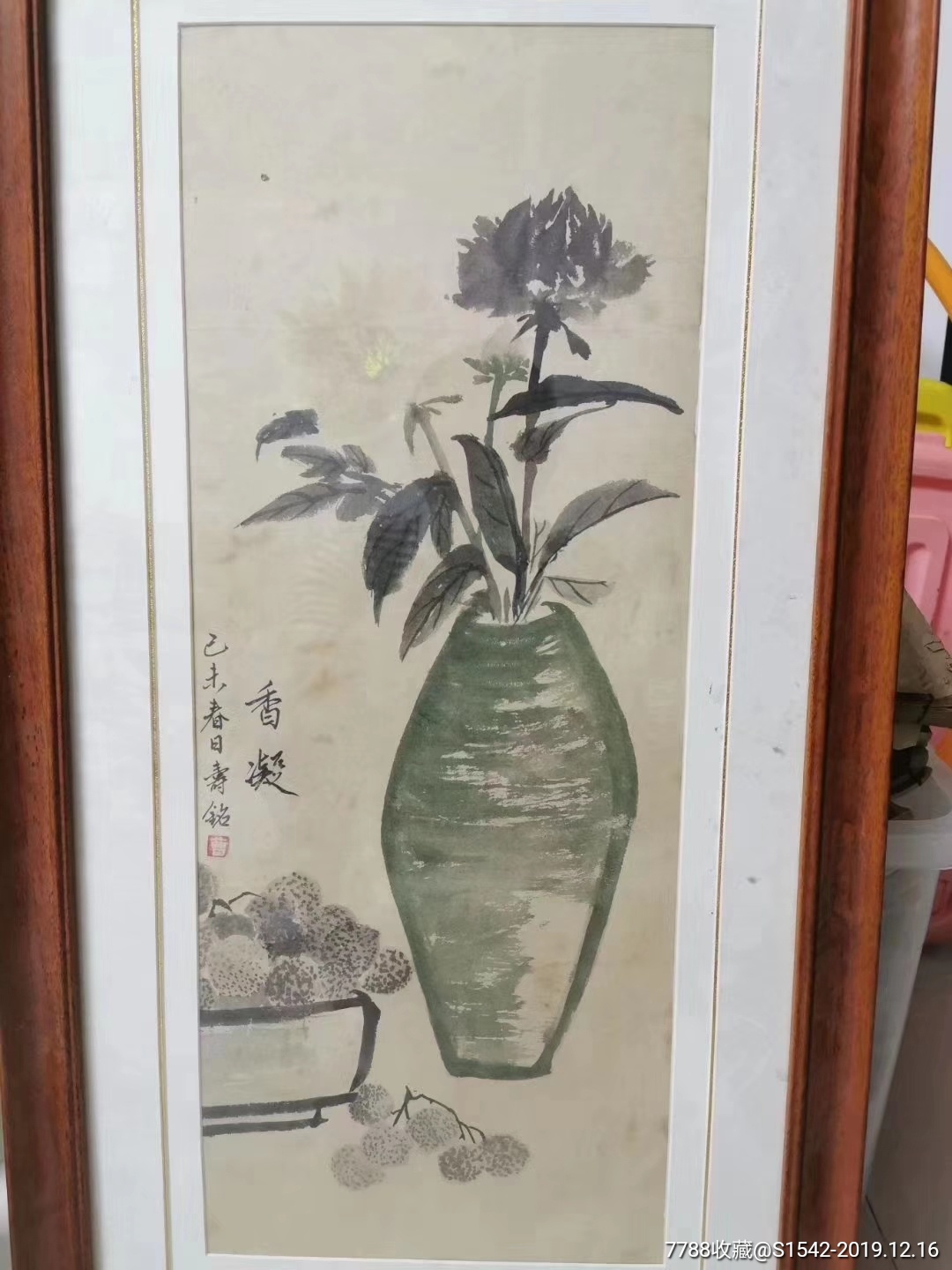 本市近现代著名花鸟画家,虞山五老之一"曹寿铭"老师精品花卉画镜框