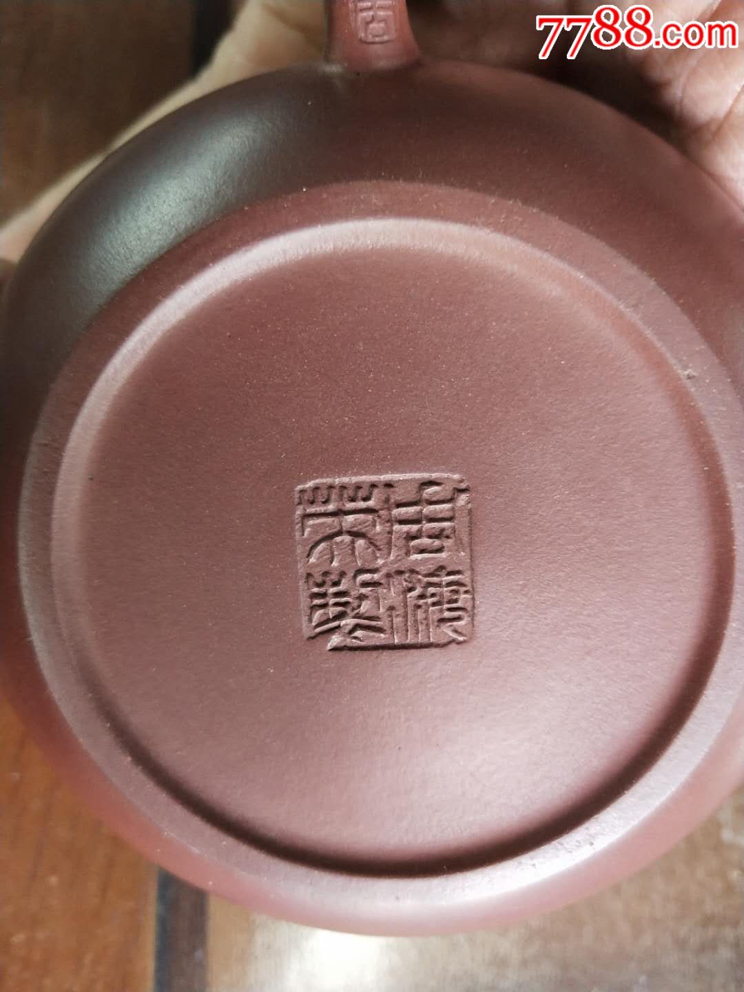 周海英制紫砂壶