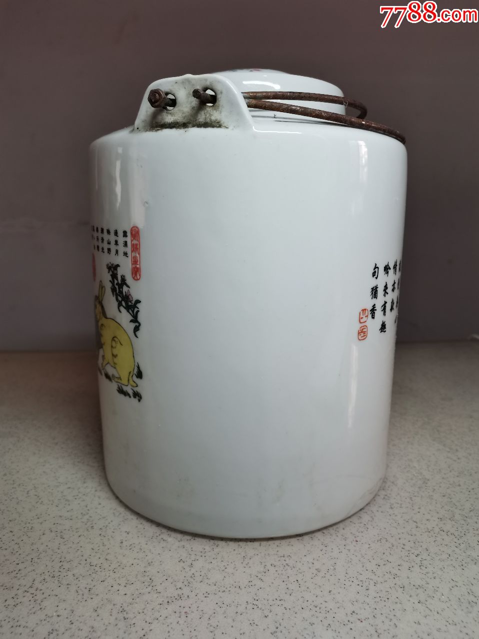 良玉陶瓷提梁壶有瑕疵