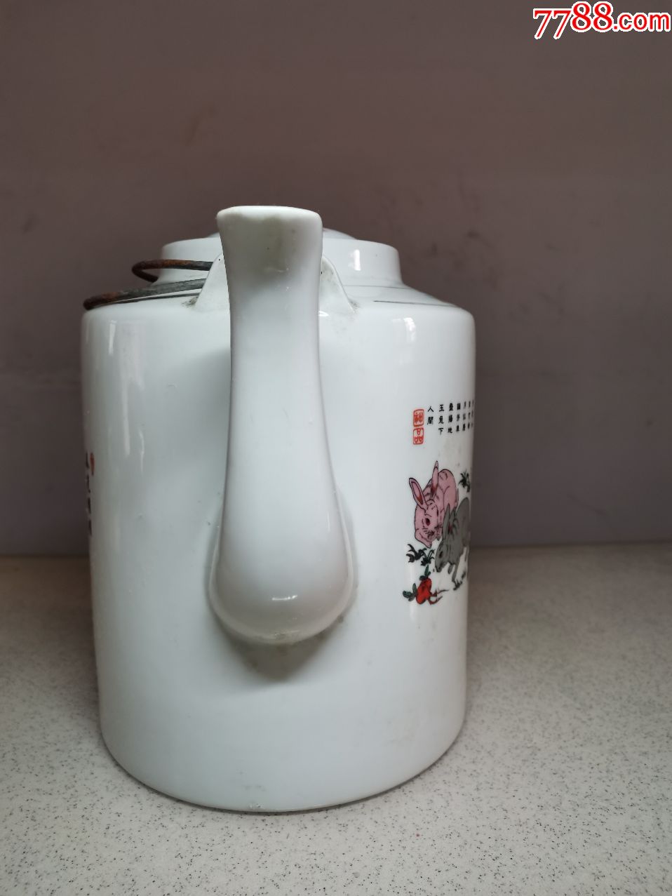 良玉陶瓷提梁壶有瑕疵