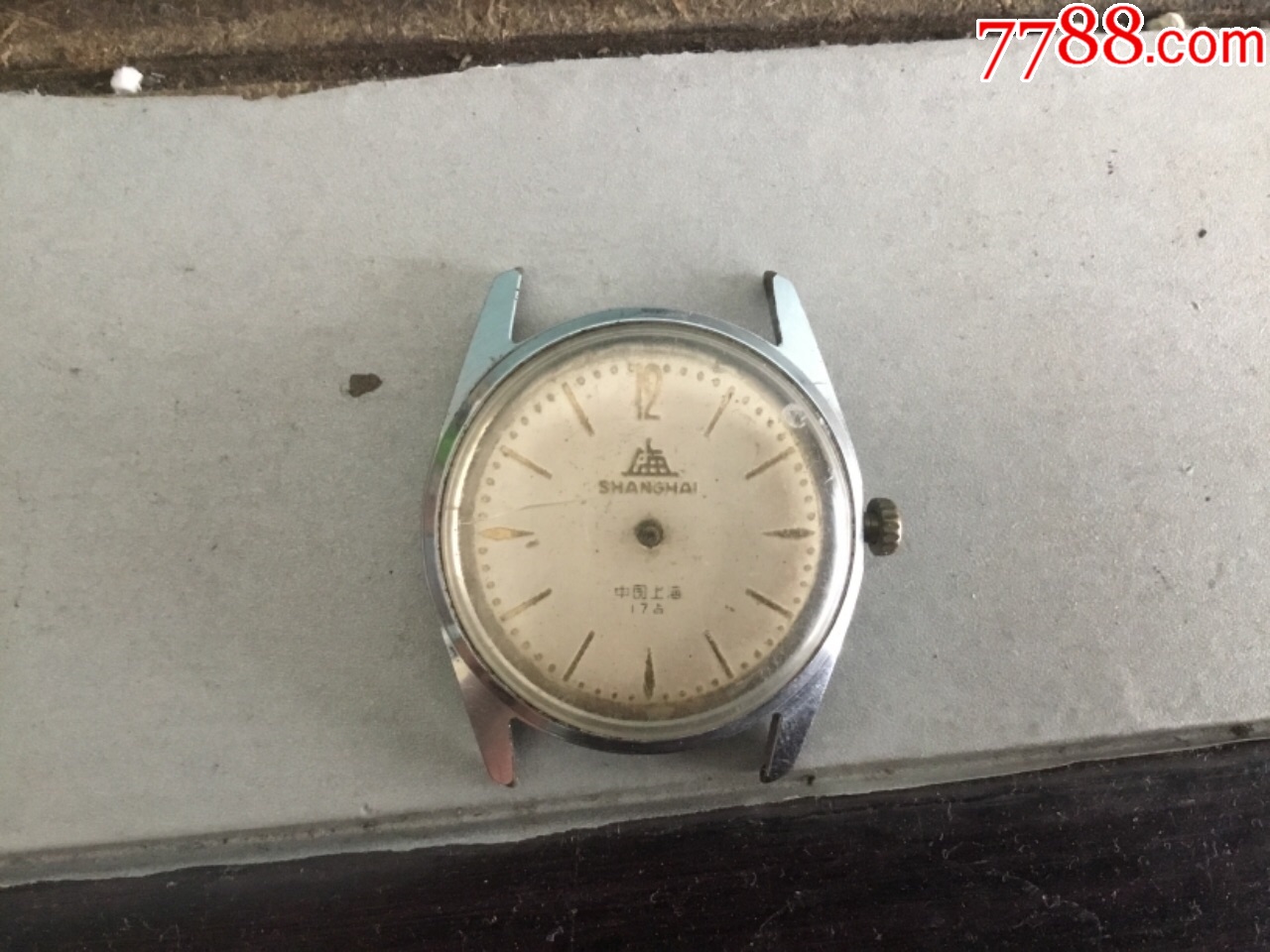 上海1110一501