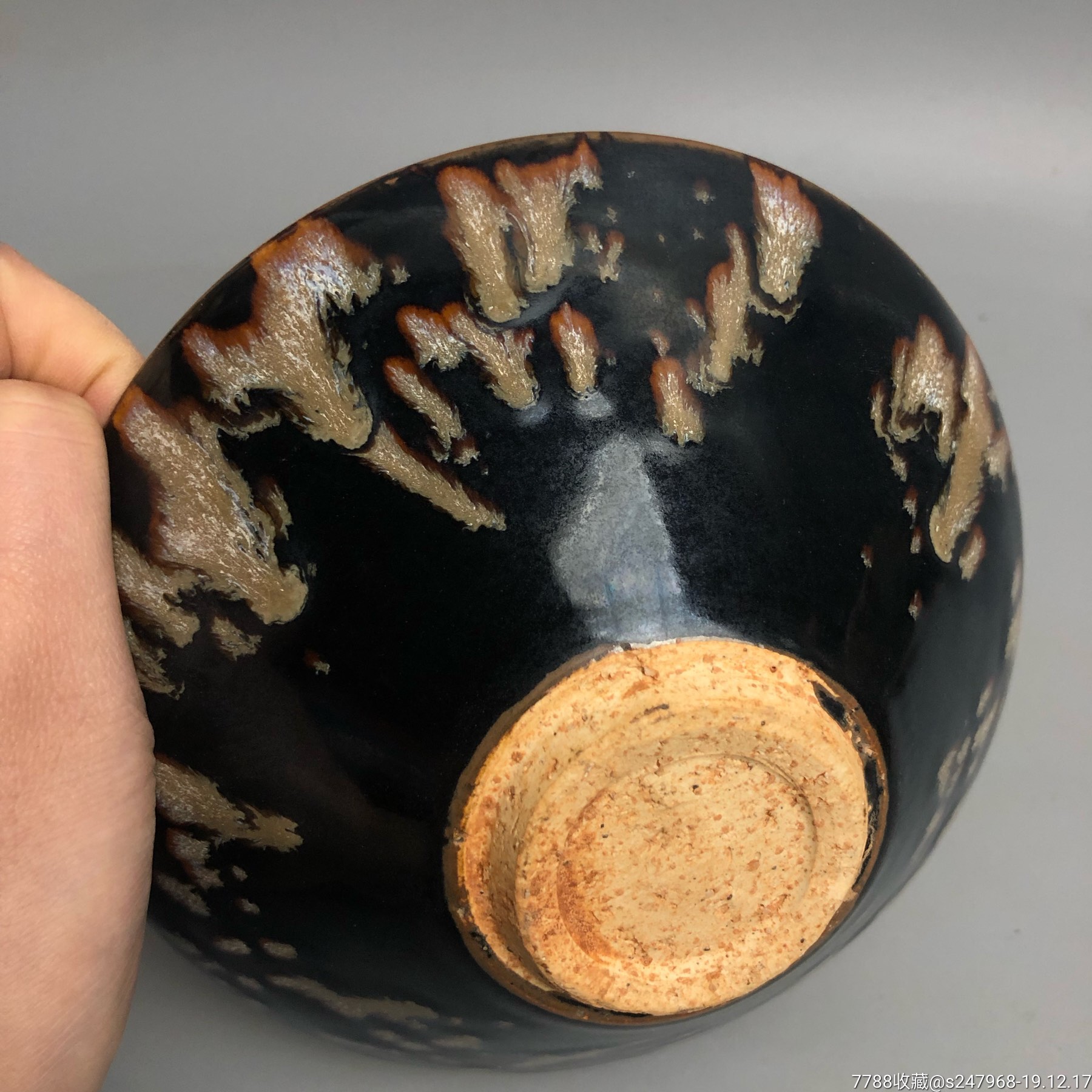 吉州窑斗笠盏