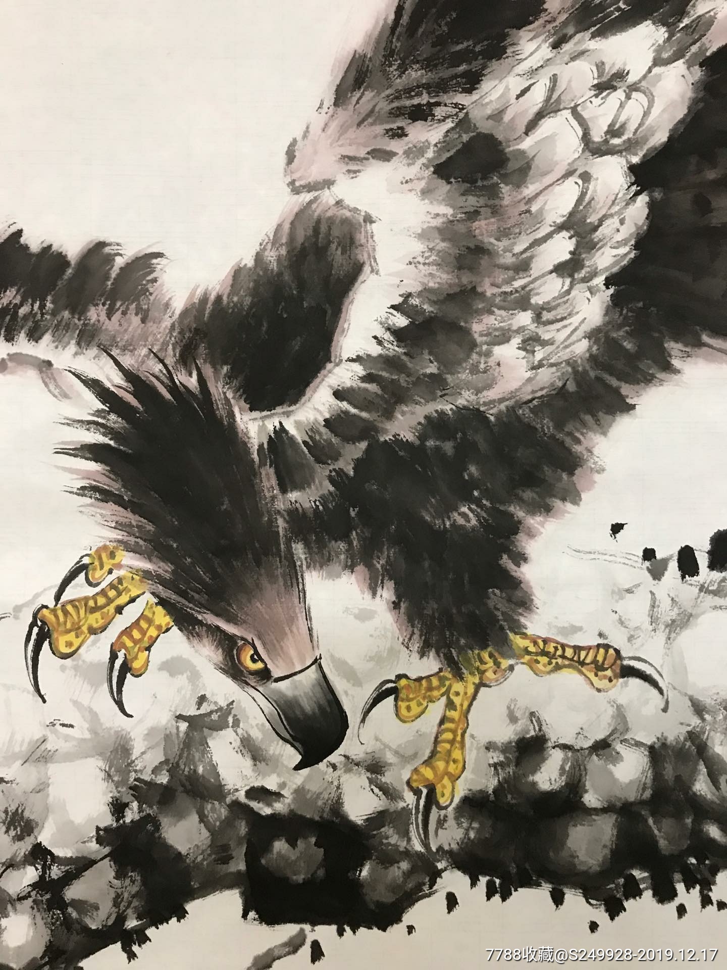 高剑父国画精品