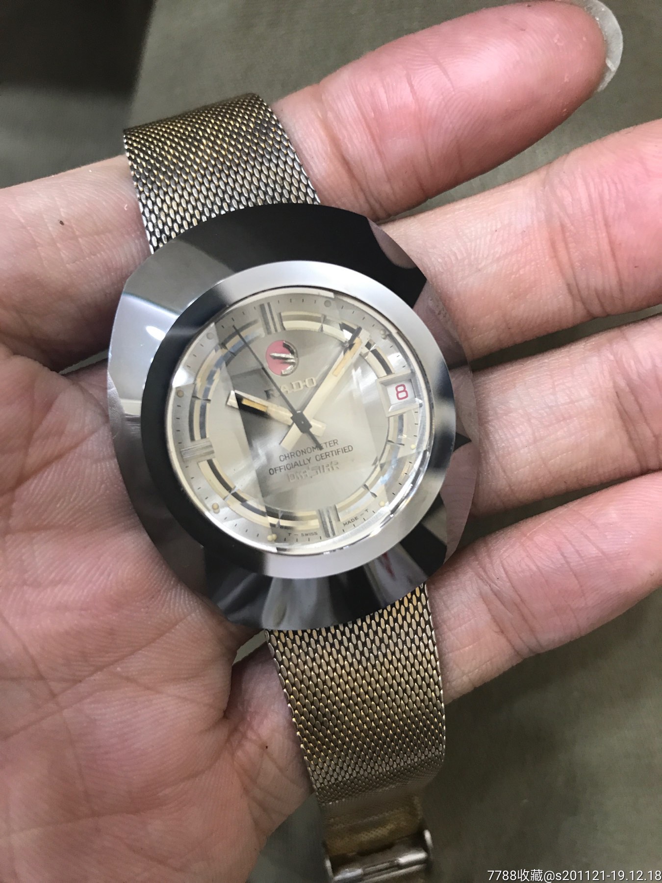 雷达天文台钨钢款自动机械手表