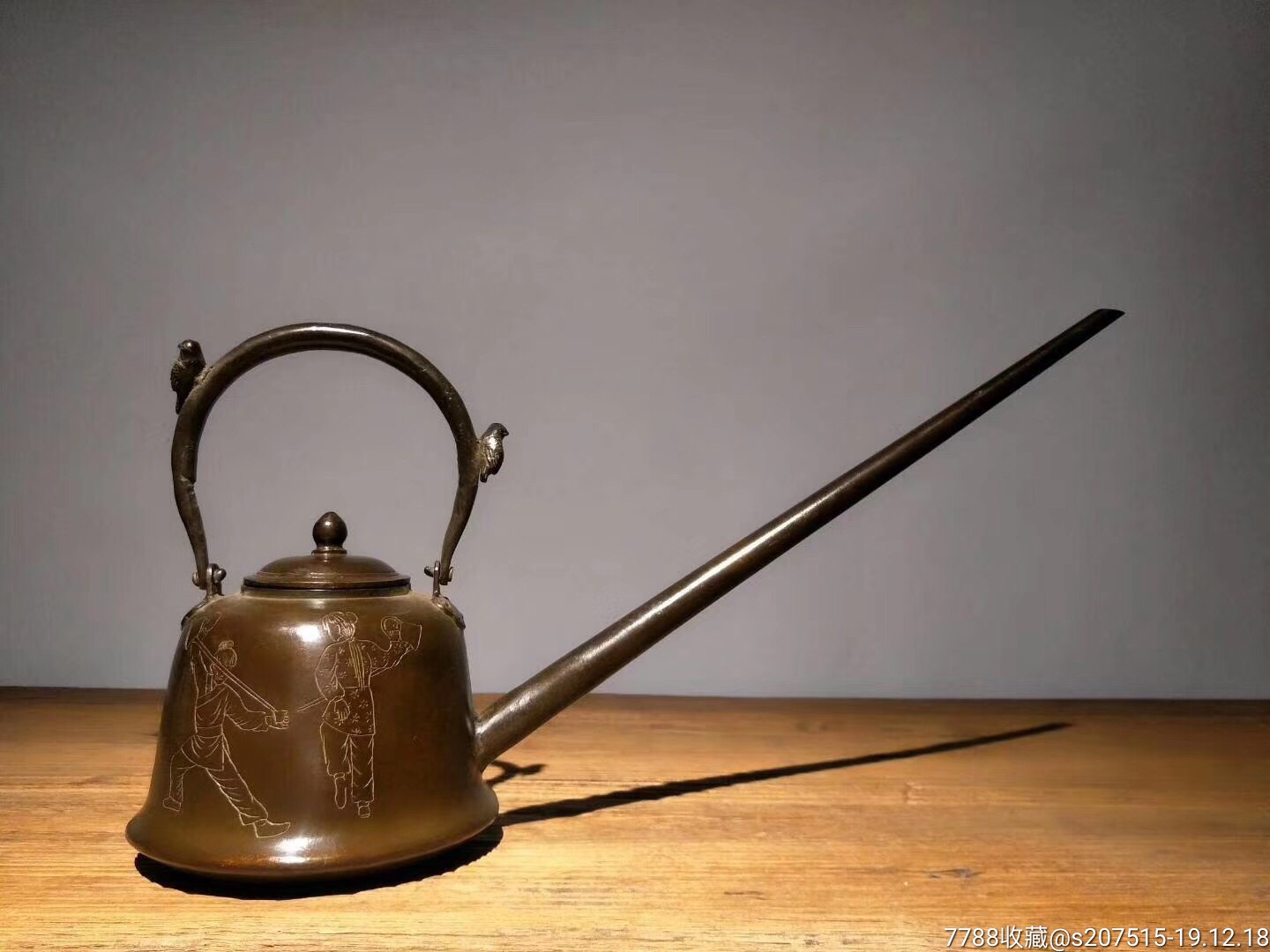 民国时期:长嘴铜茶壶