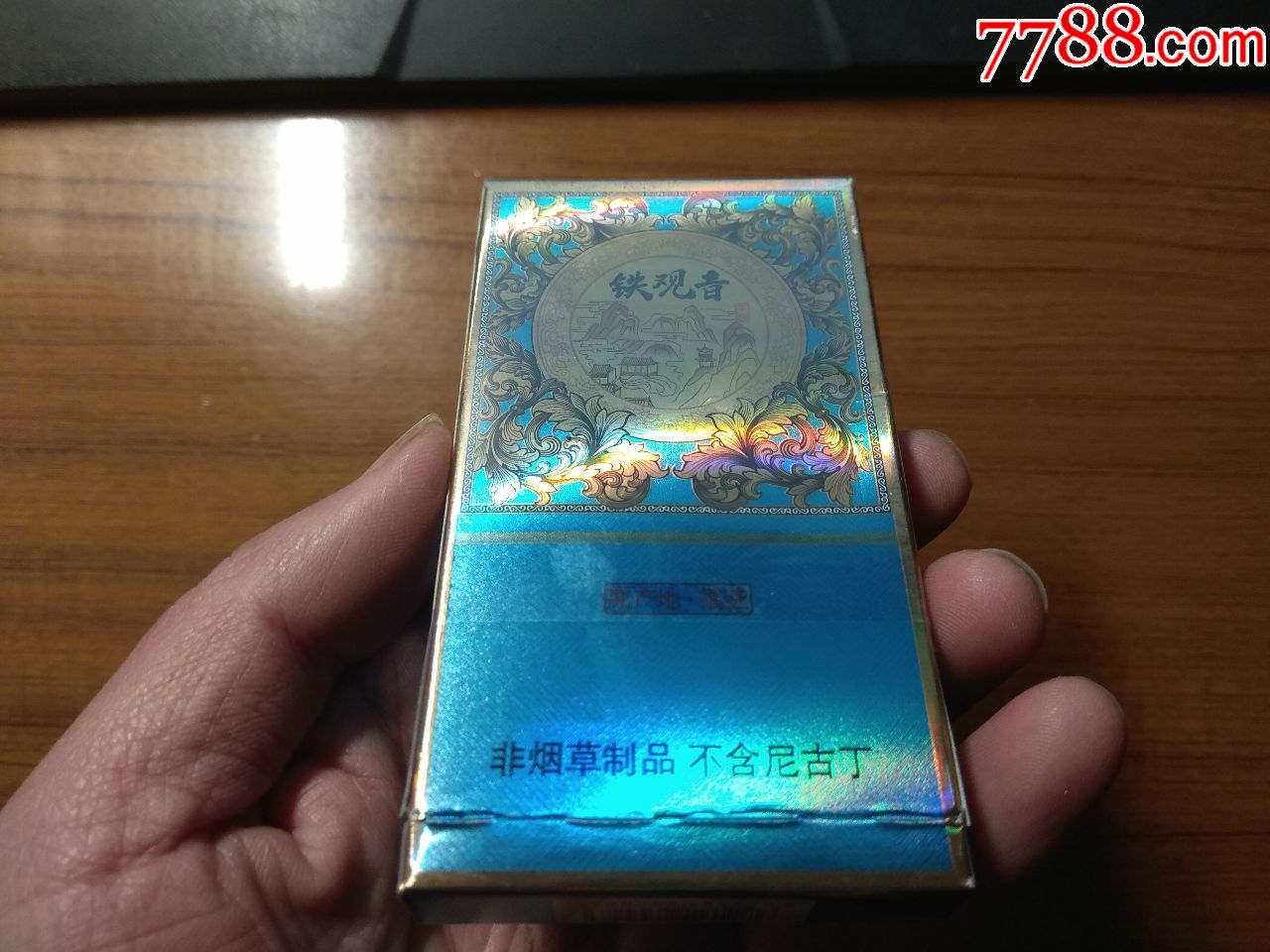 铁观音茶烟_价格6元【吉祥居】_第2张